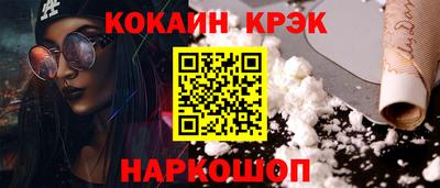 дистиллят марихуана Тверь
