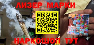 МДМА Татарск