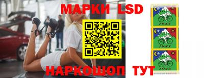 МДМА Татарск