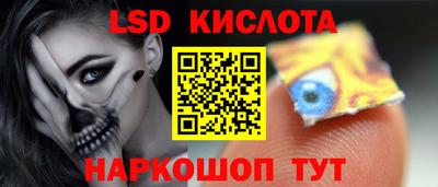 дистиллят марихуана Тверь