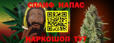 дистиллят марихуана Тверь