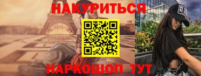 МДМА Татарск