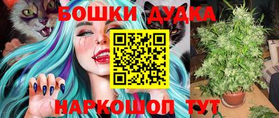 дистиллят марихуана Тверь