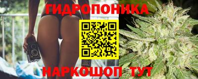 дистиллят марихуана Тверь
