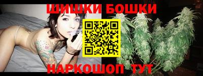 дистиллят марихуана Тверь