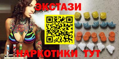 дистиллят марихуана Тверь