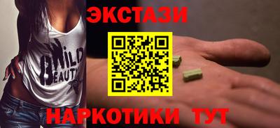 дистиллят марихуана Тверь