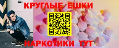 дистиллят марихуана Тверь