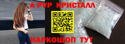 дистиллят марихуана Тверь
