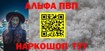 МДМА Татарск