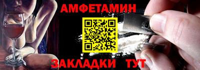 дистиллят марихуана Тверь