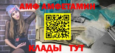 дистиллят марихуана Тверь