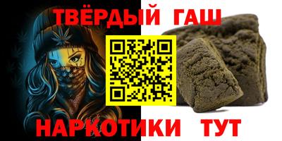 дистиллят марихуана Тверь