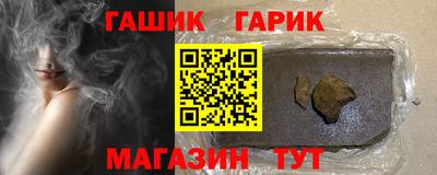дистиллят марихуана Тверь