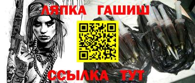 МДМА Татарск