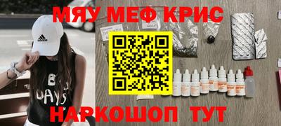 дистиллят марихуана Тверь