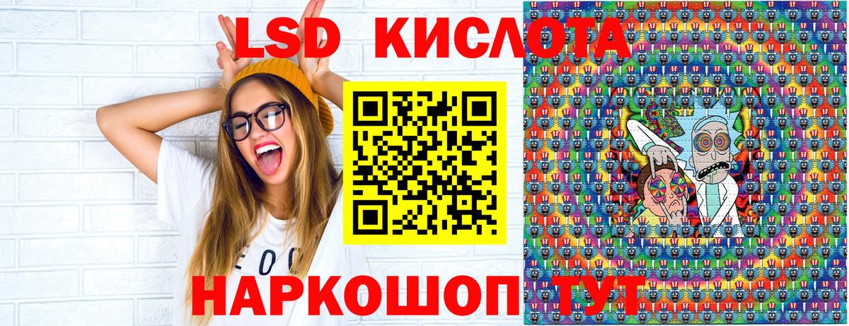 Югорск  Марки NBOMe 1500мкг  Марки NBOMe 1500мкг  Вход с VPN 